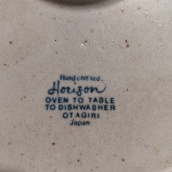 VTG Otagiri HORIZON Stoneware 12.5" Serving Plate Platter Japan Handcrafted MCM - Picture 4 of 5